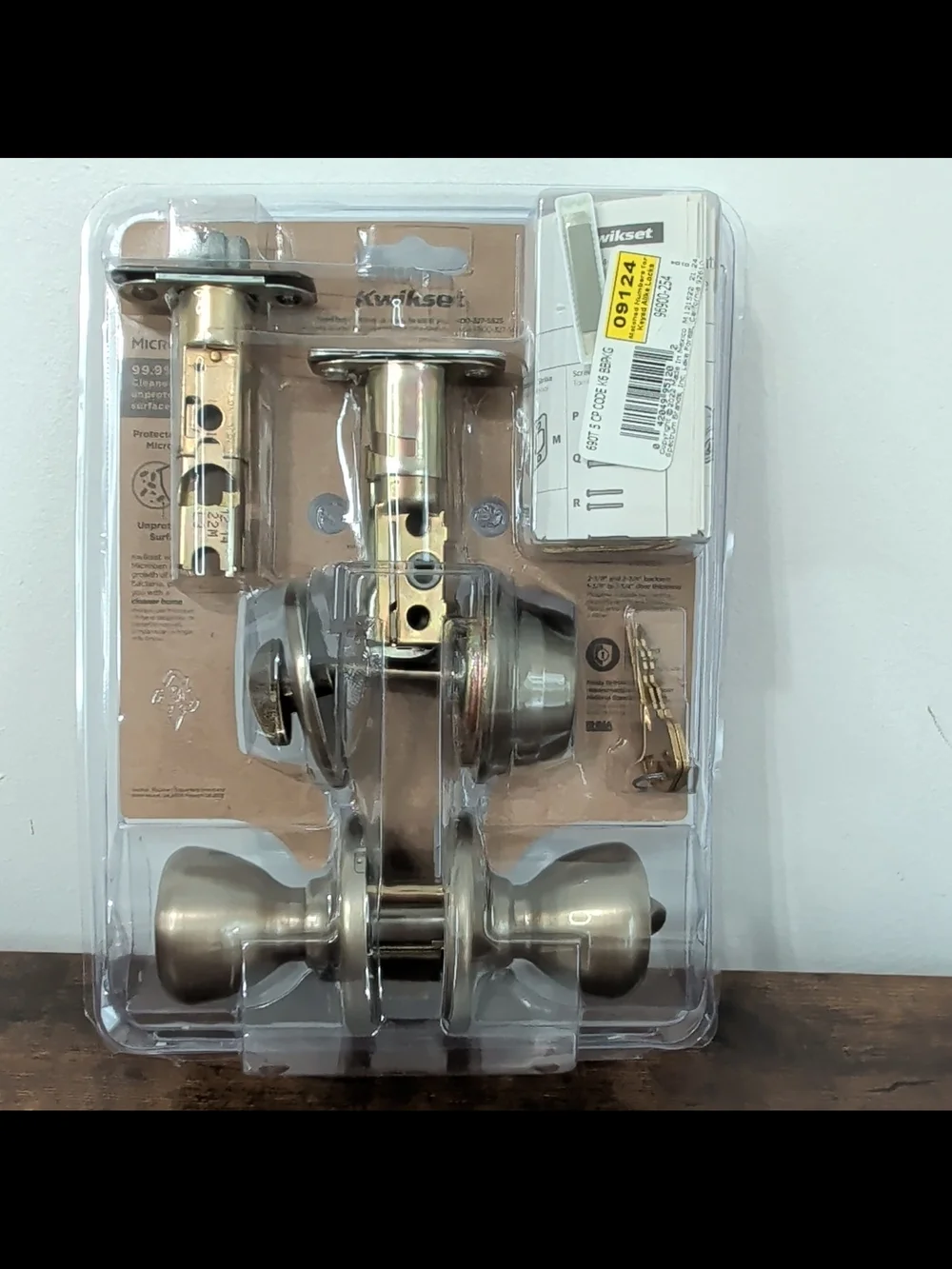 Satin Nickel Interior Passage Door Knob Set